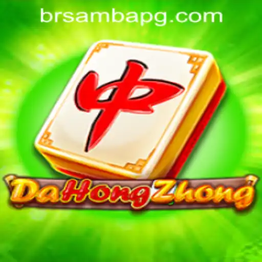 DaHongZhong: An Insight into the Game and Its Relevance Today